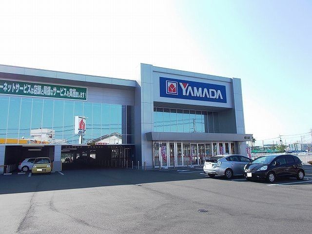 近くのヤマダデンキテックランド恒久店まで650m（徒歩9分）