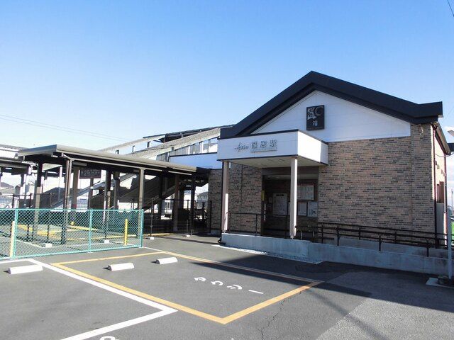 近くの福居駅まで950m（徒歩12分）