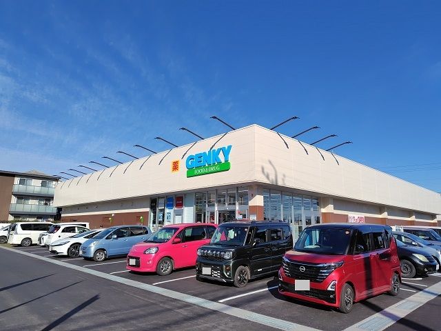 近くのゲンキー楽田店まで934m（徒歩12分）