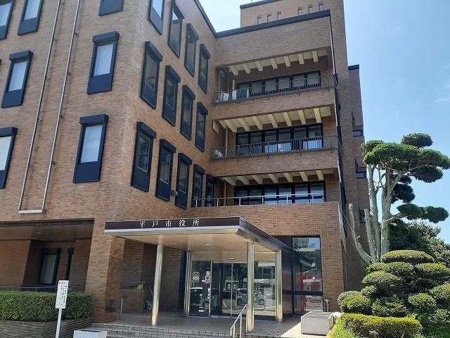 近くの平戸市役所まで2,100m（徒歩27分）