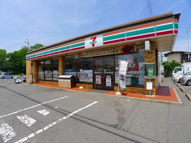近くのセブンイレブン太田内ケ島東店まで1,000m(徒歩13分)