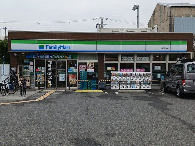 近くのファミリーマート此花酉島店まで80m(徒歩1分)