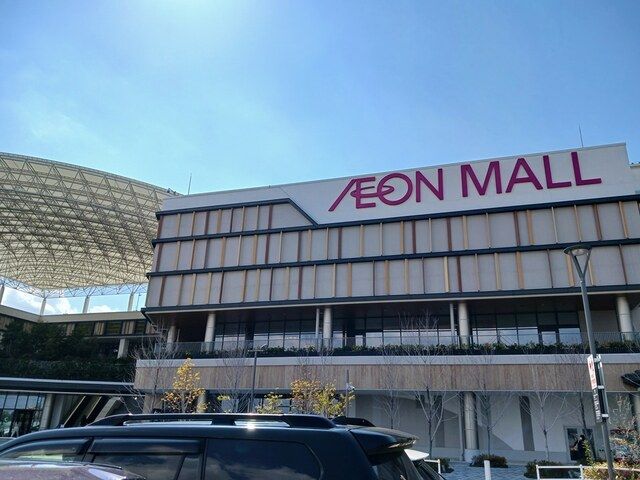 近くのイオンモール豊川まで1,100m（徒歩14分）