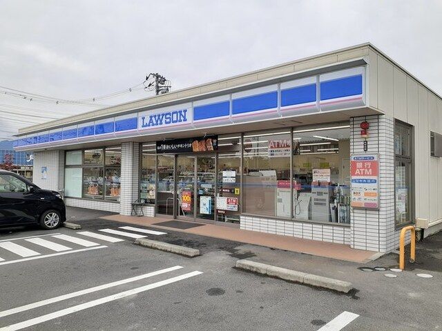 近くのローソン甲府大里町店まで200m(徒歩3分)