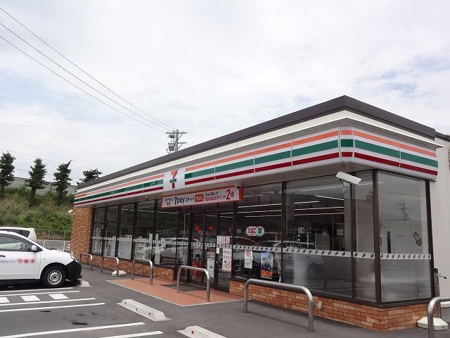 近くのセブンイレブン 松本町神店まで1,570m(徒歩20分)