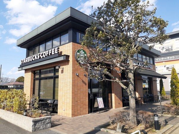 近くのスターバックスつくば店まで270m（徒歩4分）