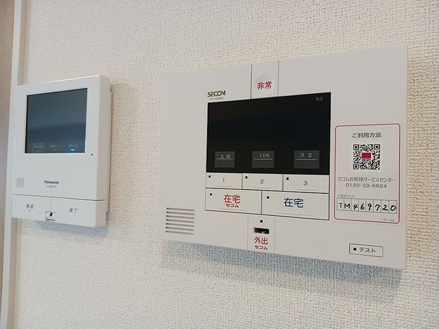 セキュリティ