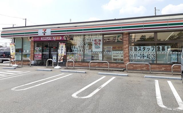 近くのセブンイレブンまで850m(徒歩11分)