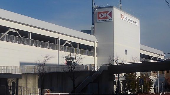 近くのオーケーストアまで1,100m（徒歩14分）