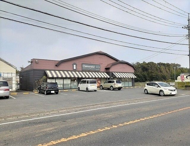 近くのシャトレーゼ 千葉旭店まで1,500m(徒歩19分)