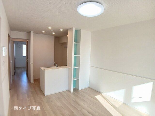 リビング