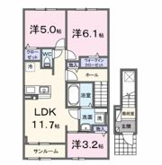 ハレアカラの間取り画像
