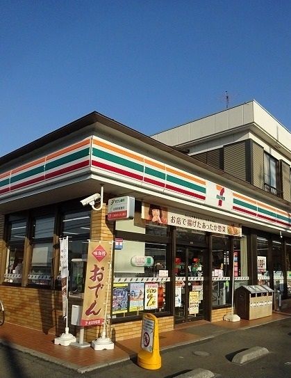 近くのセブンイレブンまで750m（徒歩10分）