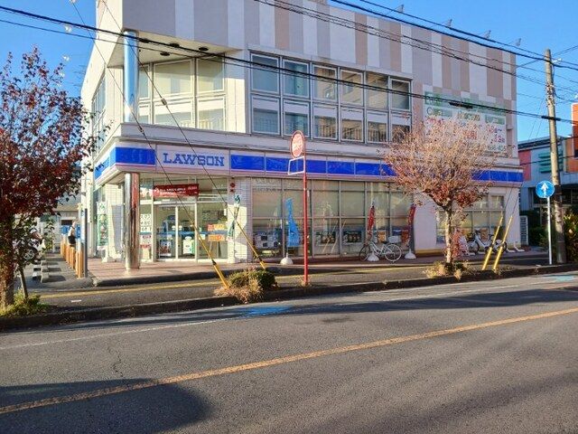 近くのローソンまで170m（徒歩3分）