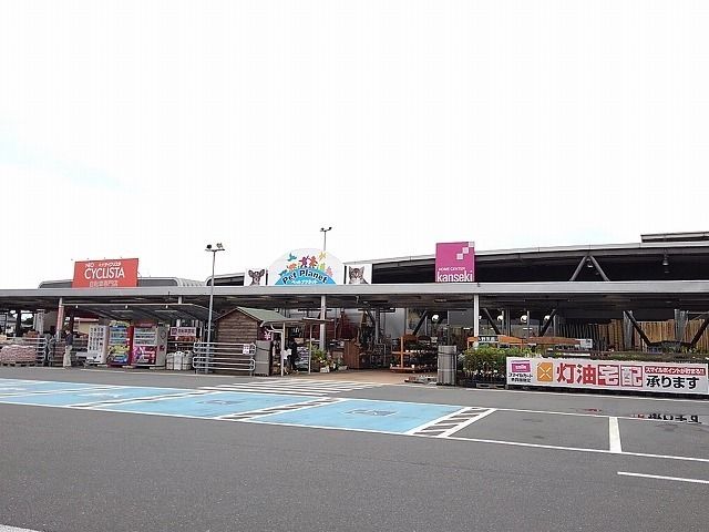近くのカンセキ大田原南店まで1,800m(徒歩23分)