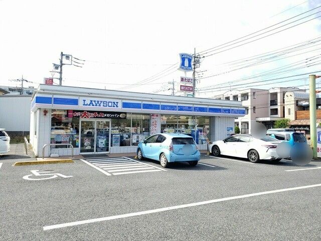 近くのローソンまで1,001m(徒歩13分)