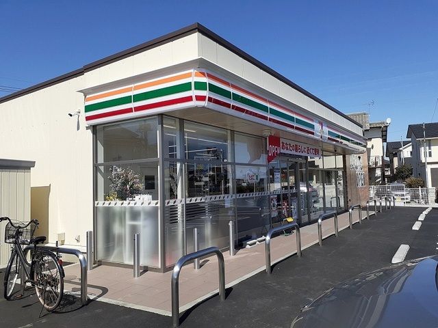 近くのセブンイレブン新町岩倉橋店まで1,800m(徒歩23分)