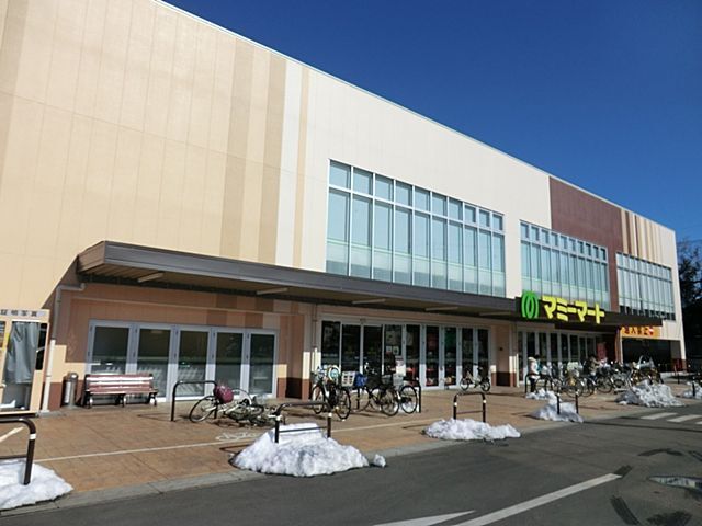 近くのマミーマート 三室山崎店まで1,100m(徒歩14分)