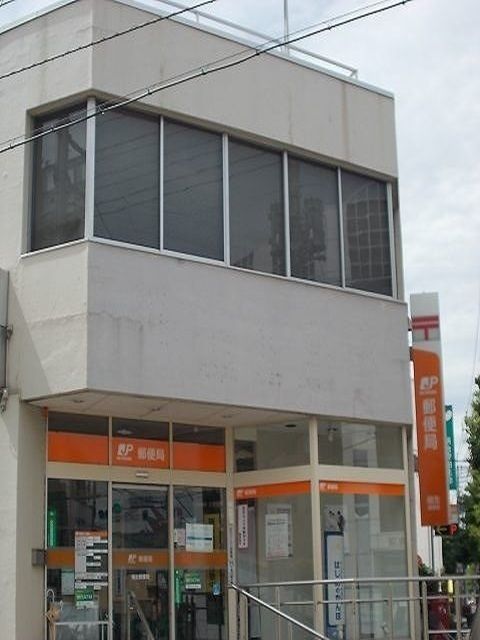 近くの福生郵便局まで240m（徒歩3分）