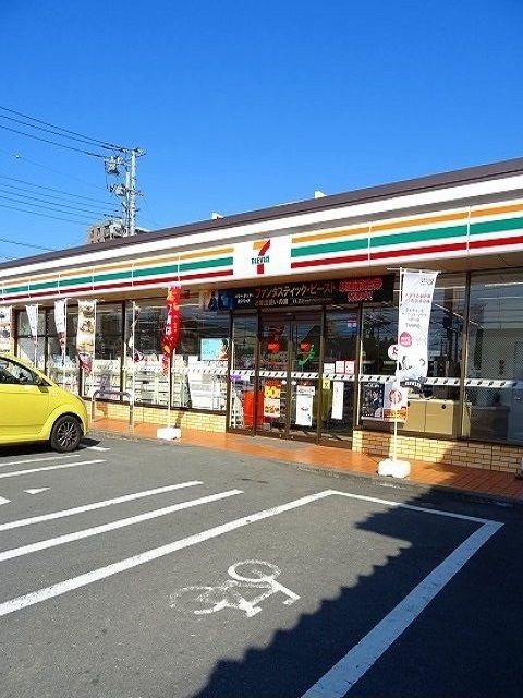 近くのセブンイレブン福生志茂店まで350m（徒歩5分）