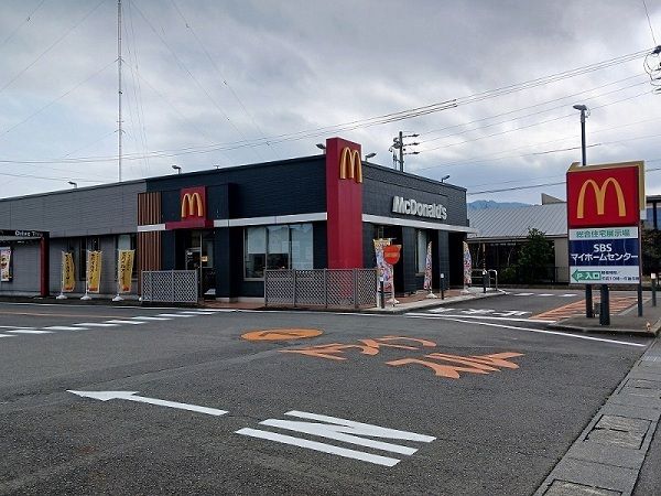 近くのマクドナルド静岡下川原店まで350m（徒歩5分）