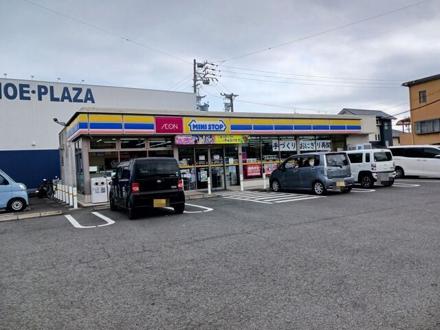 近くのミニストップ静岡下川原店まで450m（徒歩6分）