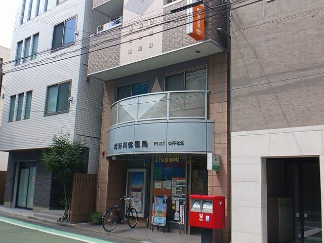 近くの滝野川郵便局まで174m(徒歩3分)