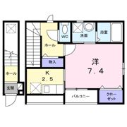 本町1丁目アパート（028452501）の間取り画像