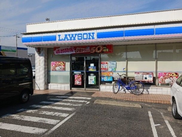 近くのローソンまで1,190m（徒歩15分）
