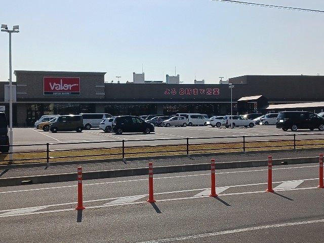 近くのスーパーマーケット　バローまで1,140m（徒歩15分）