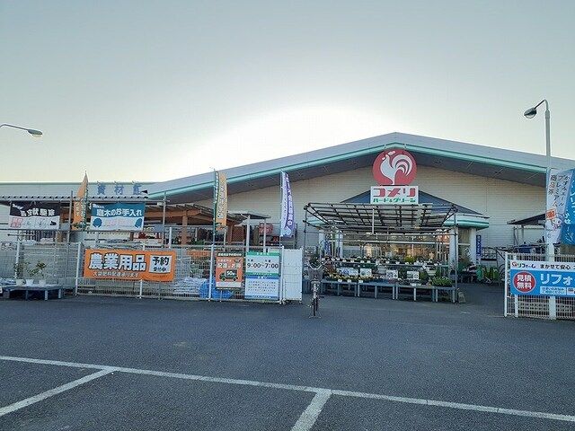 近くのコメリハード&グリーン千代田店まで750m(徒歩10分)