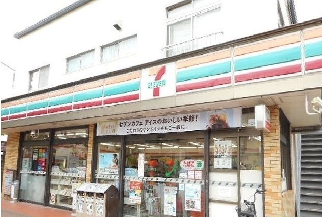 近くのセブンイレブン　清水ヶ丘まで450m（徒歩6分）