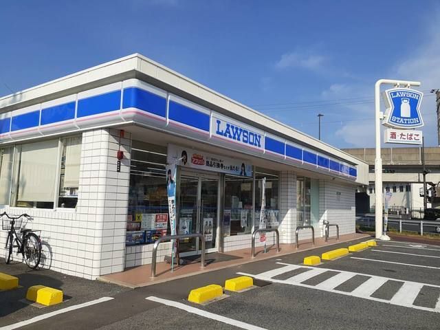 近くのローソン三原皆実店まで800m（徒歩10分）