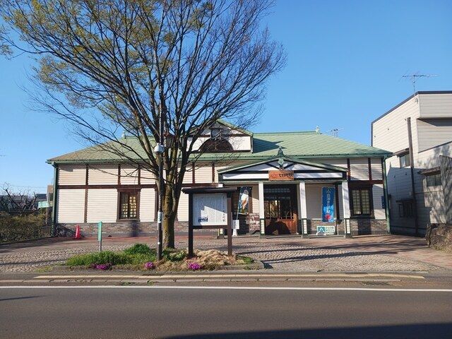 近くのＪＲ七日町駅まで700m（徒歩9分）