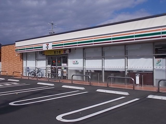 近くのセブンイレブン岐阜北うずら5丁まで650m(徒歩9分)