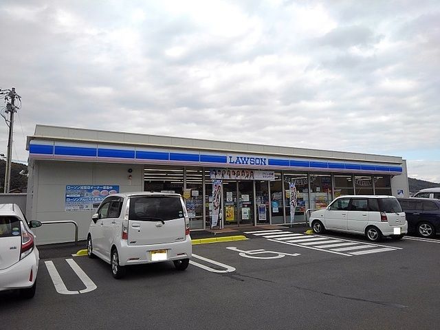 近くのローソン世羅バイパス店まで500m（徒歩7分）