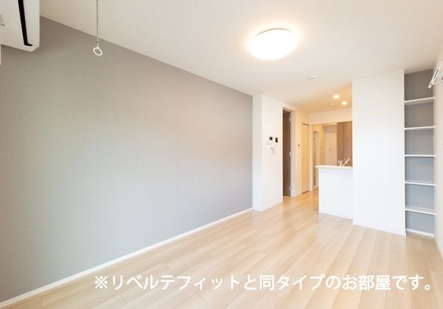 リビング