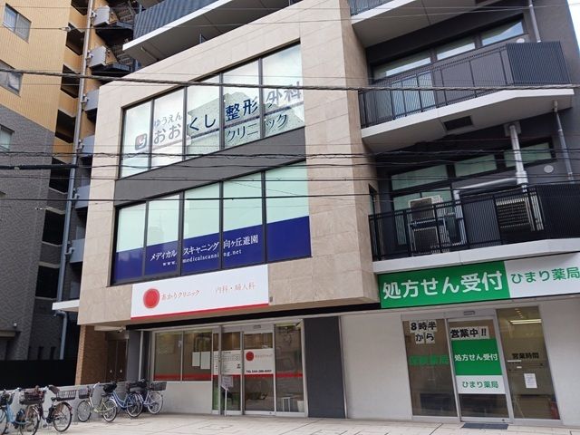 近くの医療モールまで300m(徒歩4分)
