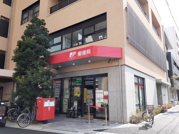 近くの登戸駅前郵便局まで450m(徒歩6分)