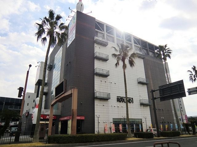 近くのラウンドワンスタジアム宮崎店まで900m（徒歩12分）