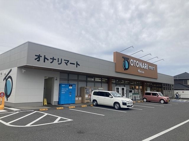 近くのファミリーマート伊勢崎山王町店まで500m(徒歩7分)