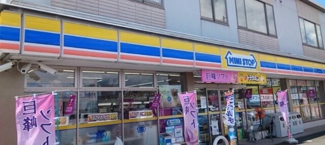 近くのミニストップ 羽合店まで770m（徒歩10分）