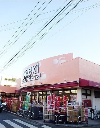 近くのさえき食品館まで450m（徒歩6分）