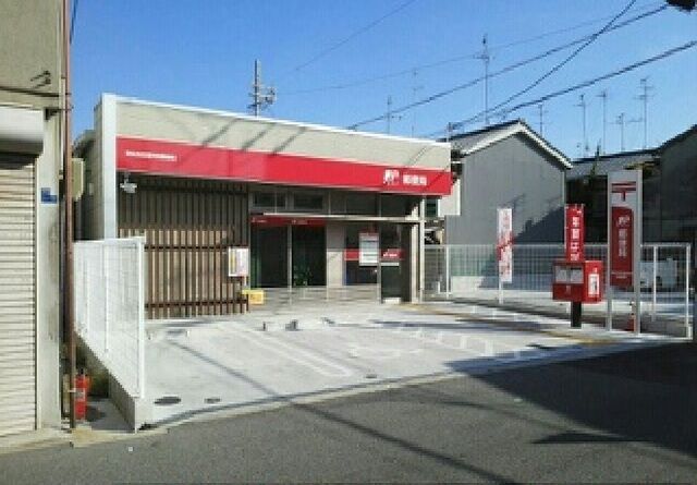 近くの東住吉住道矢田郵便局まで450m(徒歩6分)