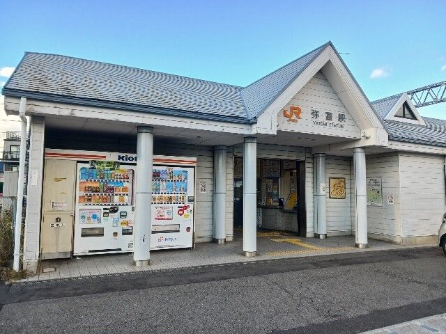 近くのＪＲ弥富駅まで420m（徒歩6分）