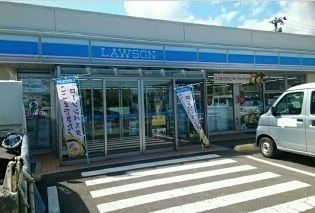 近くのローソン八戸内舟渡店まで300m（徒歩4分）