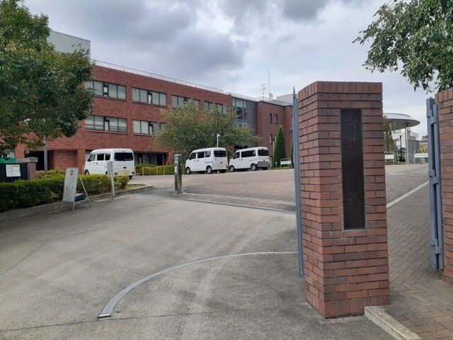 近くの京都薬科大学まで170m（徒歩3分）