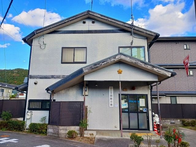 近くの山科警察署 御陵交番まで500m（徒歩7分）