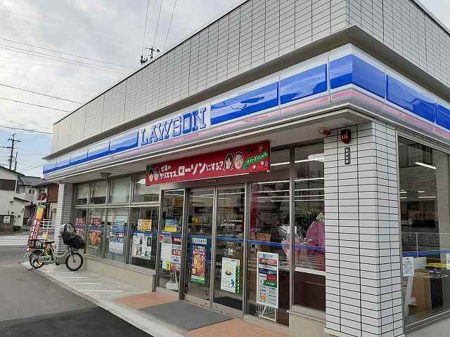 近くのローソンまで700m(徒歩9分)