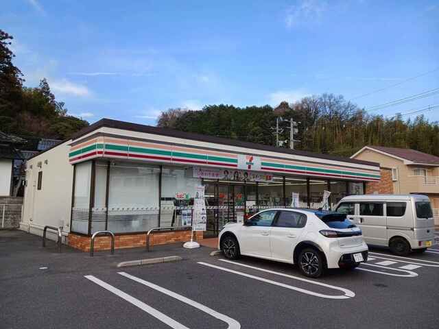 近くのセブン-イレブン 松江東奥谷町まで40m（徒歩1分）